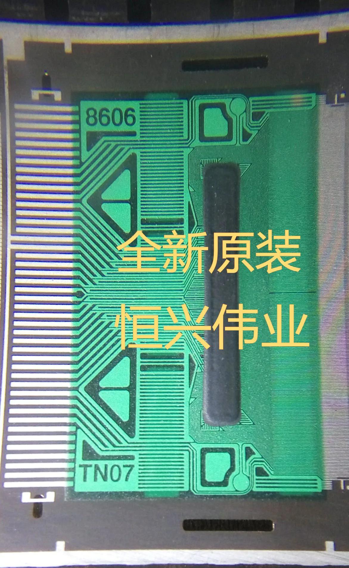  LCD ̹ (COF/TAB) IC : HX8606ATN07 8606-TN07 8606 TN07, ǰ